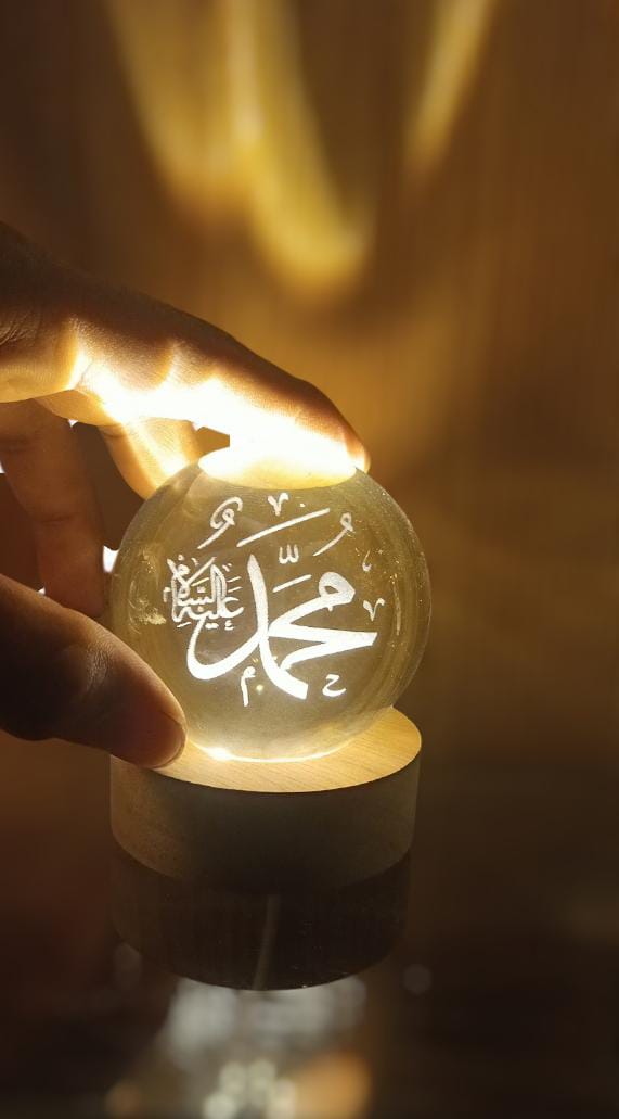 3D Islamic Crystal Ball USB Lamp | Night Lamp with Wooden Base